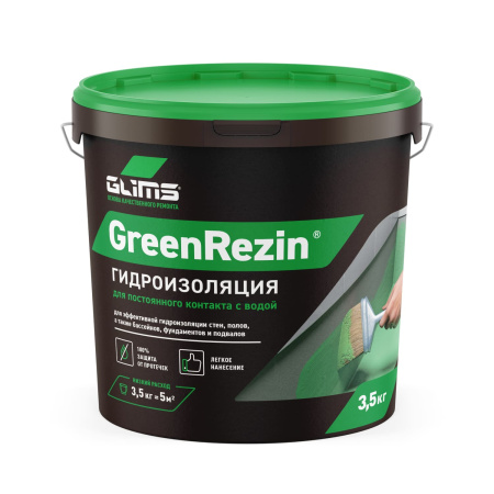 Гидроизоляция эластичная GLIMS®GreenResin на водной основе 3,5 кг