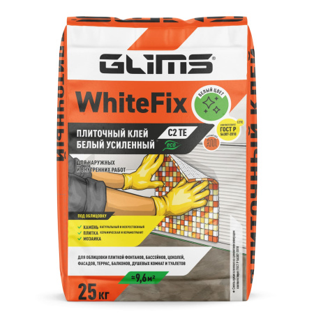 Плиточный клей GLIMS®WhiteFix для натурального и искусственного камня на основе белого цемента 25 кг