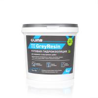 GLIMS®GREYRESIN  Ready-to-use waterproofing material for exterior and interior use