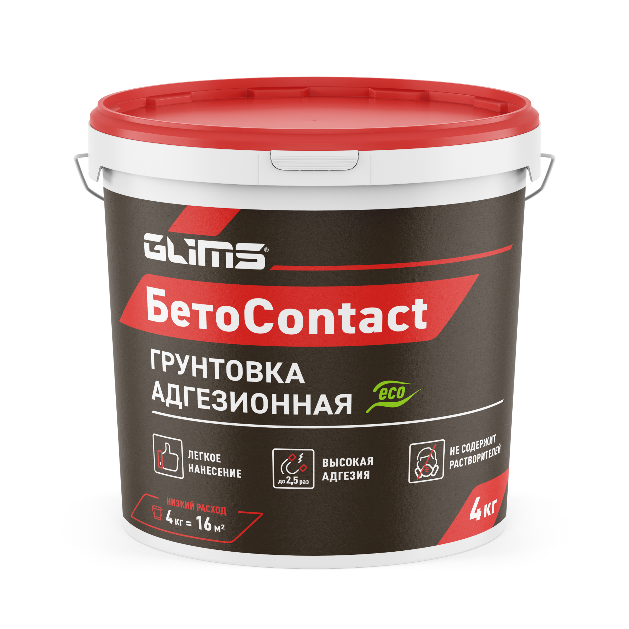 Бетоноконтакт грунтовка адгезионная GLIMS БетоContact