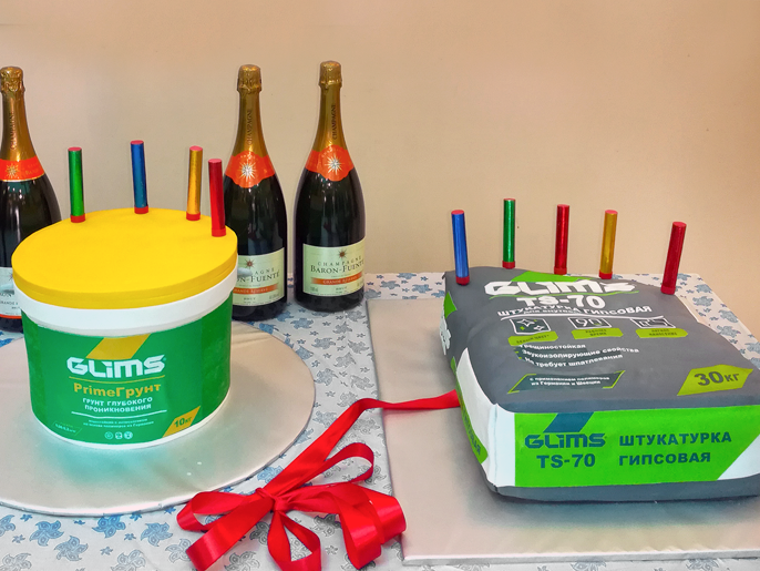 GLIMS празднует 22 день рождения!