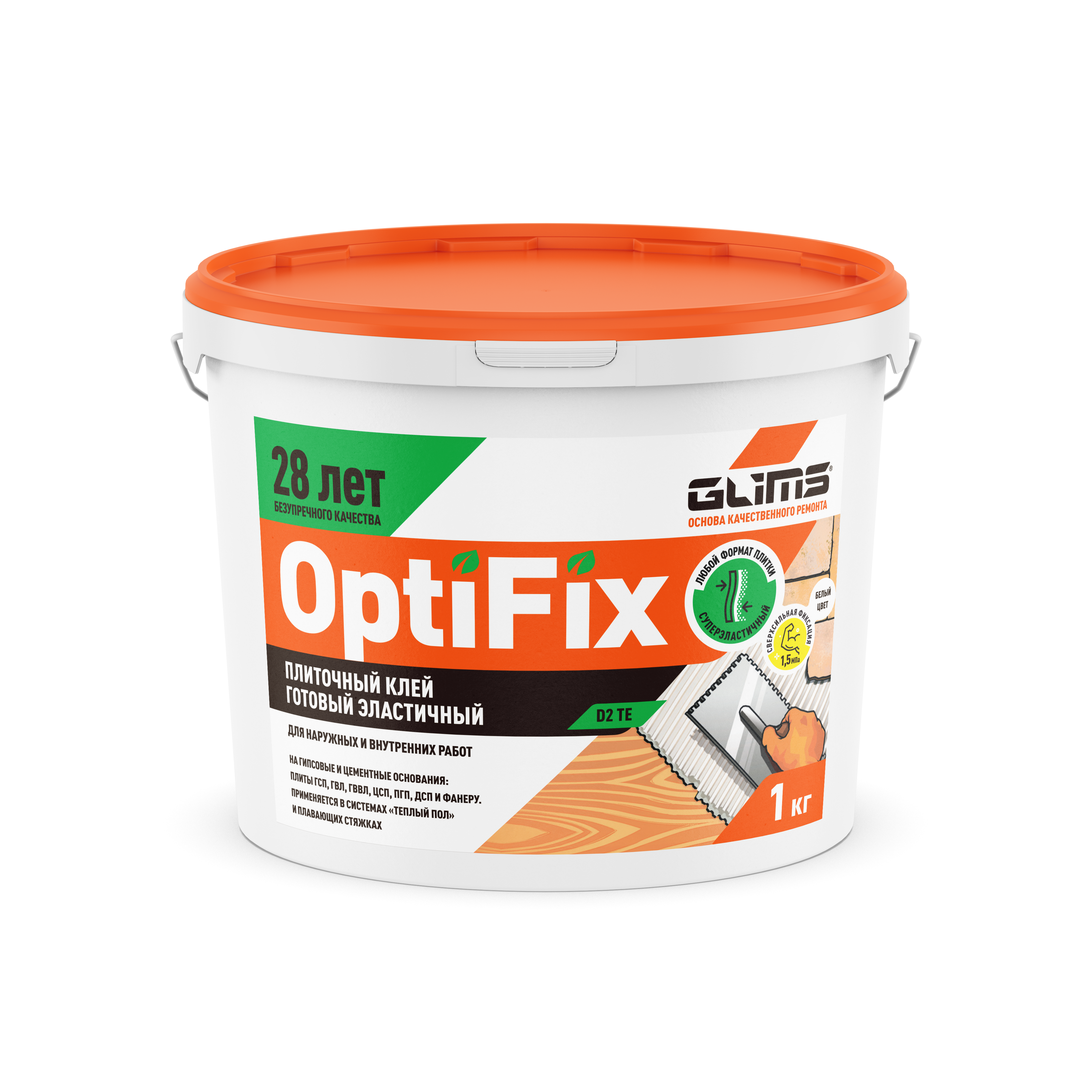 Плиточный клей готовый эластичный GLIMS OptiFix