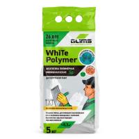 Шпатлевка полимерная GLIMS®WhitePolymer финишная