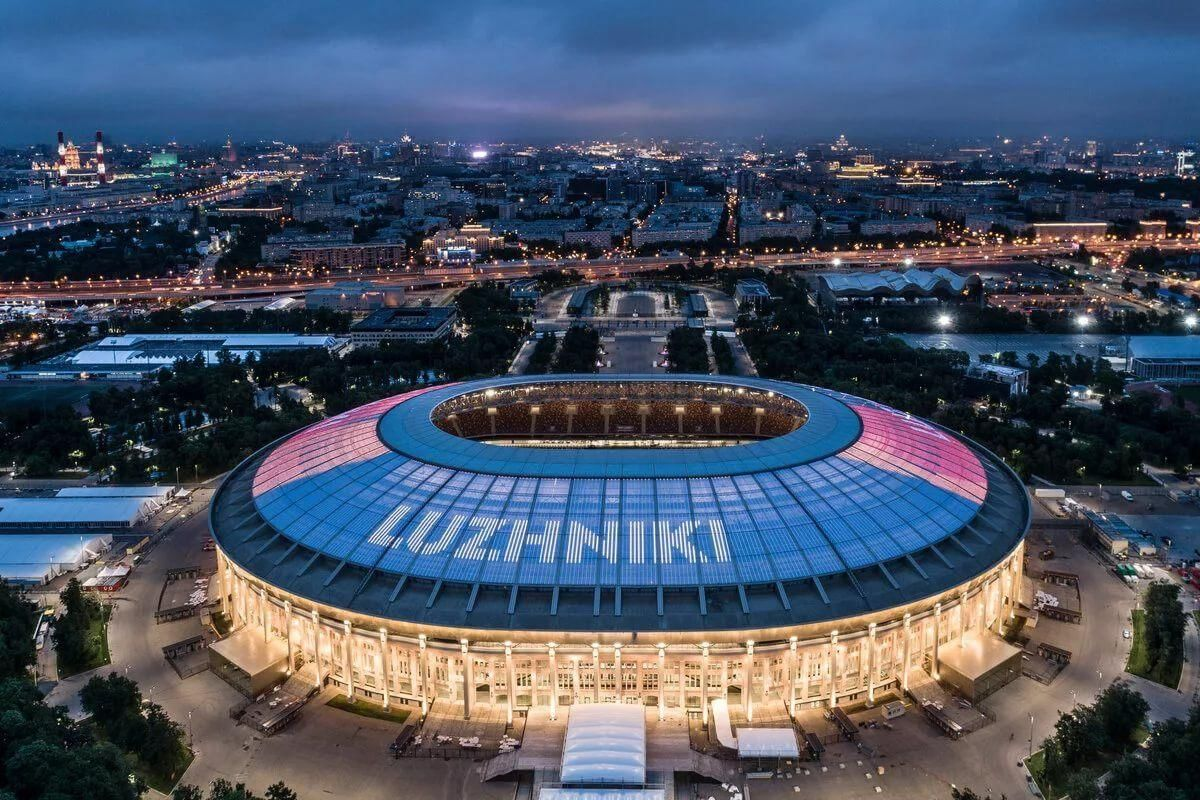 Стадион "Лужники"