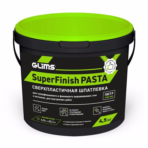 Новинка: шпатлевка сверхпластичная суперфинишная полимерная GLIMS®SuperFinish PASTA