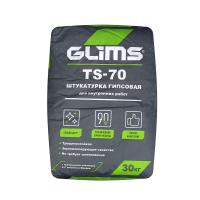 GLIMS®TS-70 gypsum plaster with increased open time