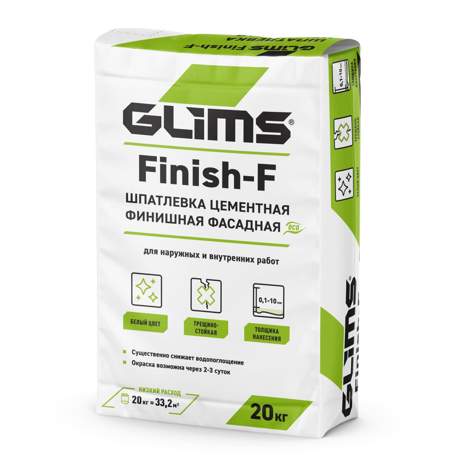 Шпатлевка финишная GLIMS®Finish-F на основе белого цемента купить в Москве  | Официальный сайт Glims