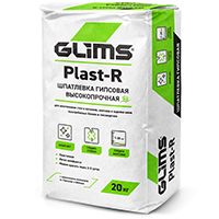 Шпатлевка гипсовая GLIMS®Plast-R высокопрочная