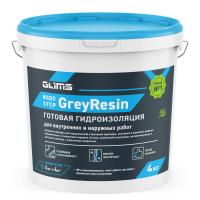 Гидроизоляция эластичная GLIMS®GreyResin с защитой от УФ-лучей