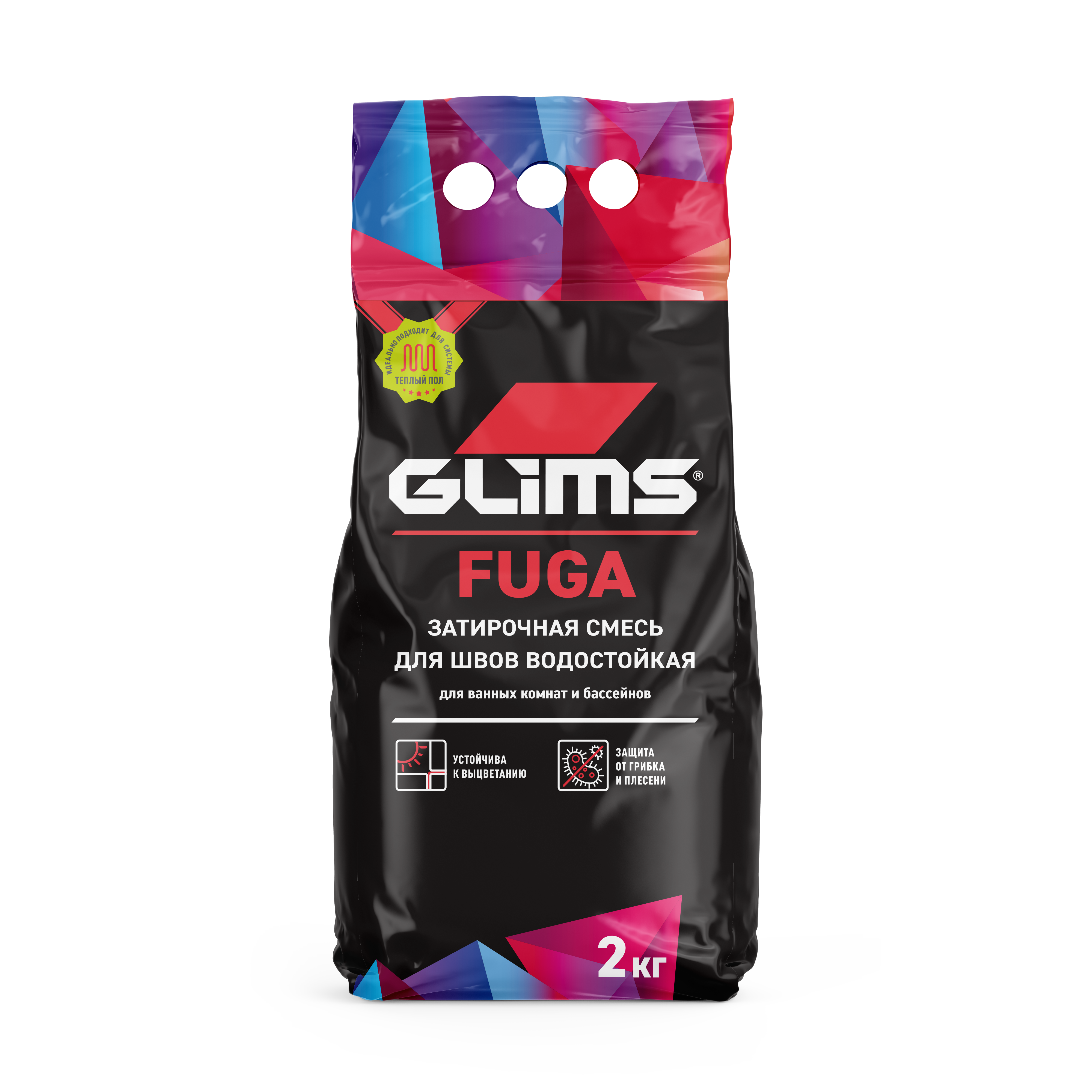 GLIMS® Fuga 2кг