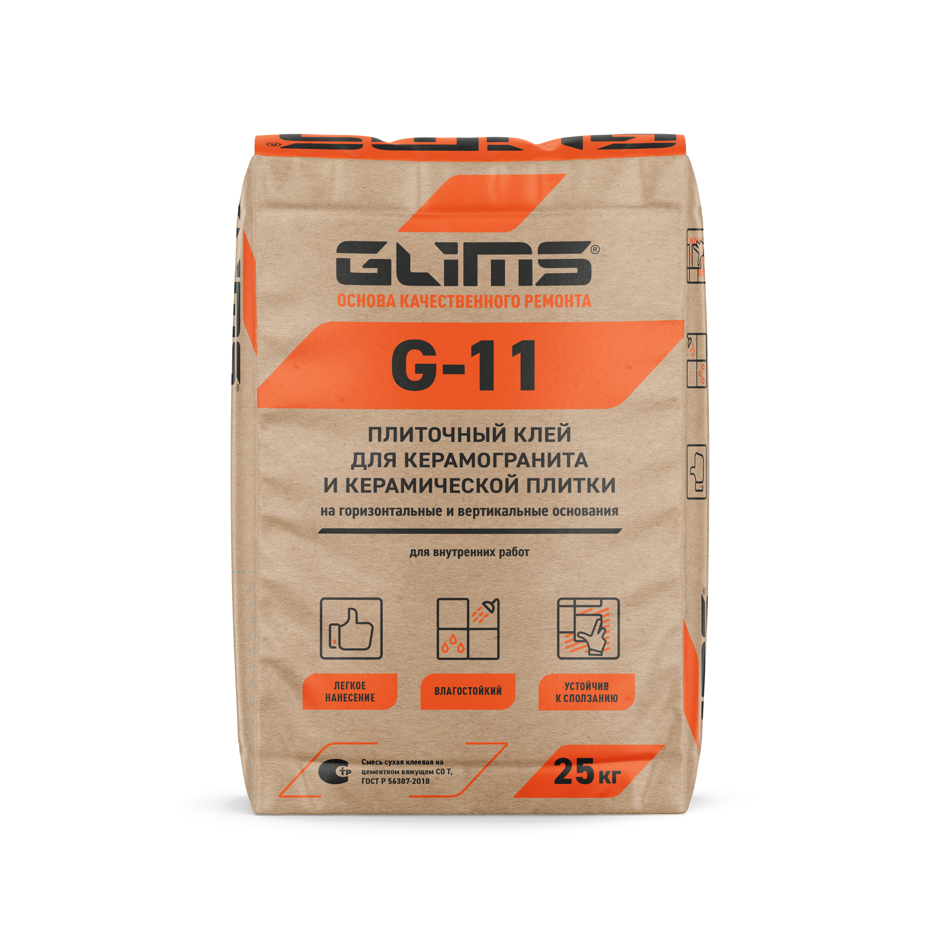 Плиточный клей GLIMS G-11