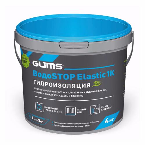 Новинка: готовая эластичная гидроизоляционная мастика GLIMS®ВодоSTOP Elastic 1К