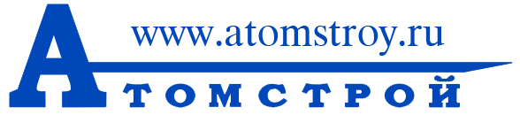 Атомстрой.png