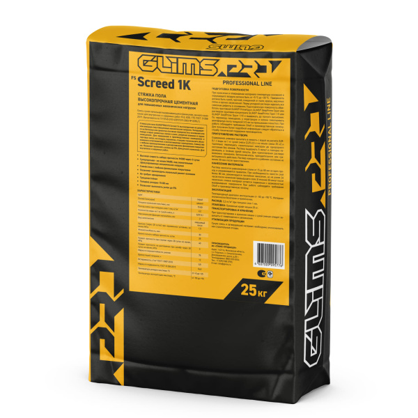 Стяжка цементная GLIMS®FS Screed 1К высокопрочная Стяжка цементная GLIMS®FS Screed 1К высокопрочная