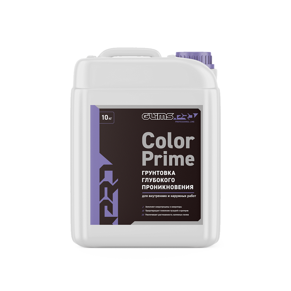 GLIMS PRO ColorPrime Грунтовка глубокого проникновения 