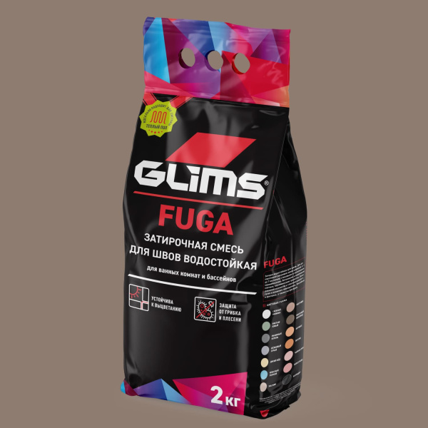 Затирка для швов GLIMS®Fuga межплиточная. Цвет: Молочный шоколад