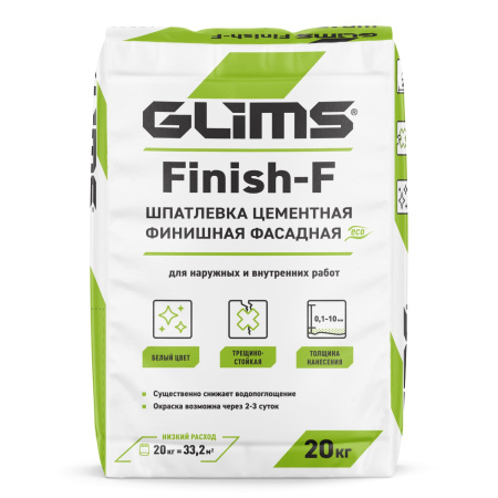 Шпатлевка финишная GLIMS®Finish-F на основе белого цемента 20 кг