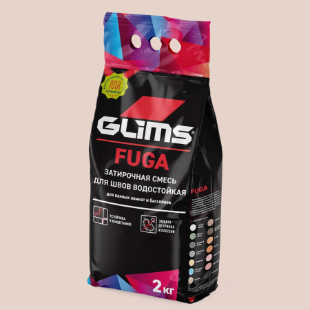 Затирка для швов GLIMS®Fuga межплиточная. Цвет: Жасмин