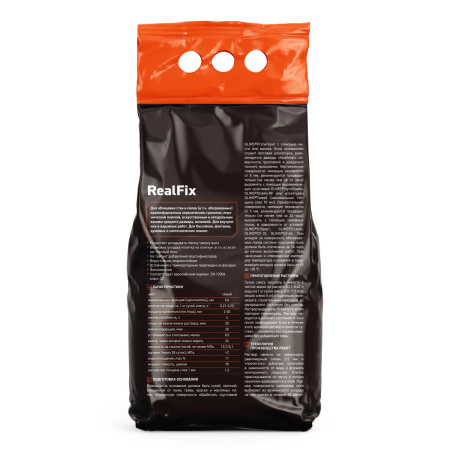 Плиточный клей GLIMS®RealFix (ГЛИМС-96) для керамической плитки и керамического гранита, натурального и искусственного камня, мозаики 5 кг