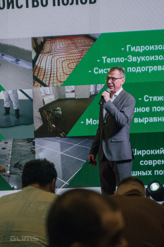 Выставка - Слет плиточников 2026 г. Москва