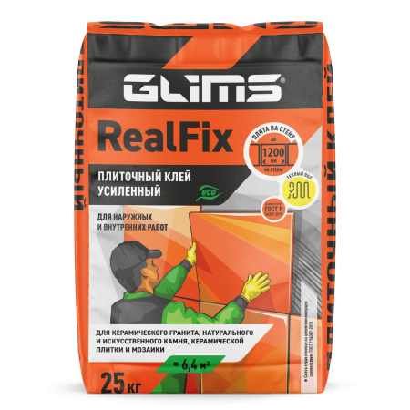 Мультифункциональный клей GLIMS®RealFix 25 кг