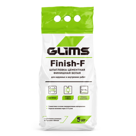 Шпатлевка финишная GLIMS®Finish-F на основе белого цемента 5 кг