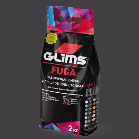 Затирка для швов GLIMS®Fuga межплиточная. Цвет: Антрацит
