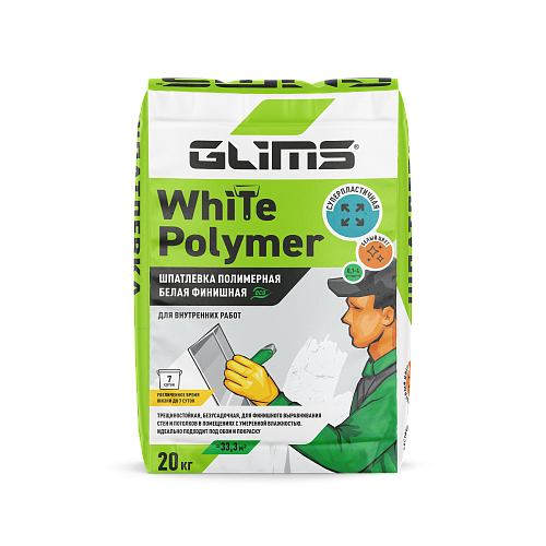 GLIMS WhitePolymer Шпатлевка полимерная белая финишная 