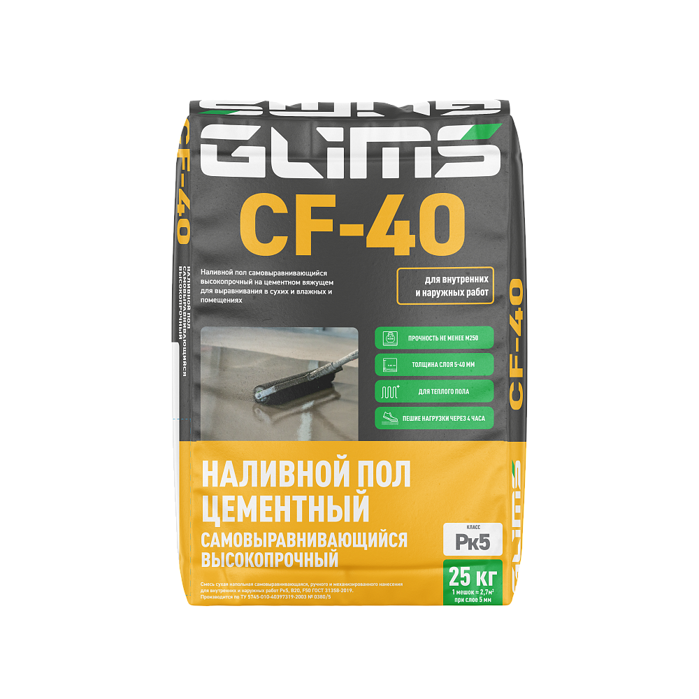 GLIMS CF-40 Наливной пол самовыравнивающийся высокопрочный цементный
