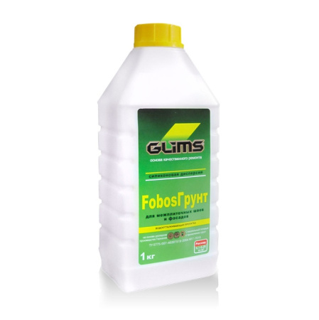 GLIMS®FOBOSГРУНТ Silicone-based deep penetration water-repellent ground coat