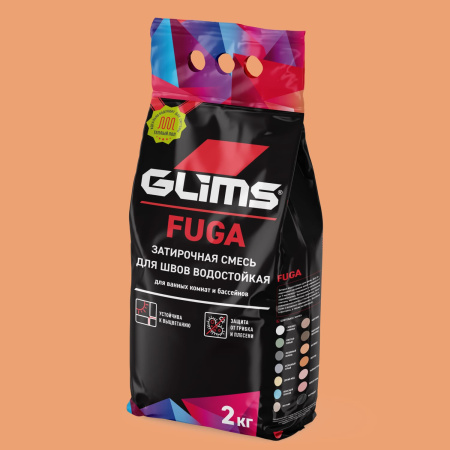 Затирка для швов GLIMS®Fuga межплиточная. Цвет: Персик