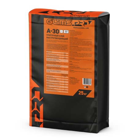 Плиточный клей GLIMS®А-30 быстрой фиксации
