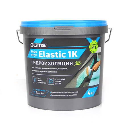 GLIMS®ВОДОSTOP ELASTIC 1К ready-to-use elastic waterproofing mastic compound