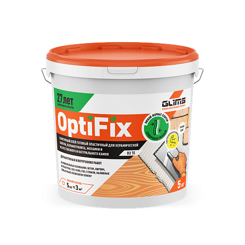 GLIMS OptiFix Плиточный клей готовый эластичный 