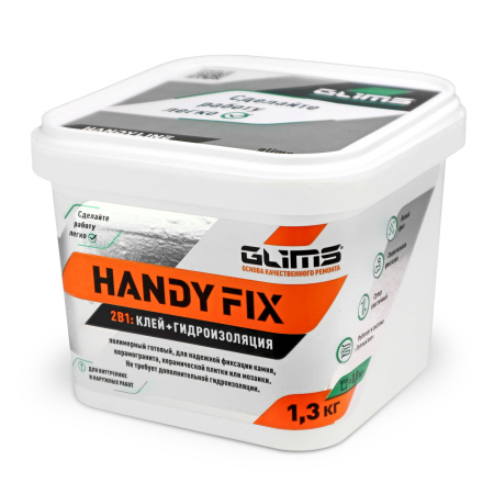 Плиточный клей с гидроизоляционными свойствами GLIMS®HANDY FIX купить в ...