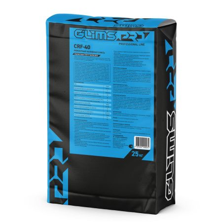 Ремонтная смесь GLIMS®CRF-40 безусадочная наливного типа