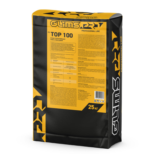 Упрочняющая смесь GLIMS®PRO FS TOP 100 сухая кварцевая Упрочняющая смесь GLIMS®PRO FS TOP 100 сухая кварцевая