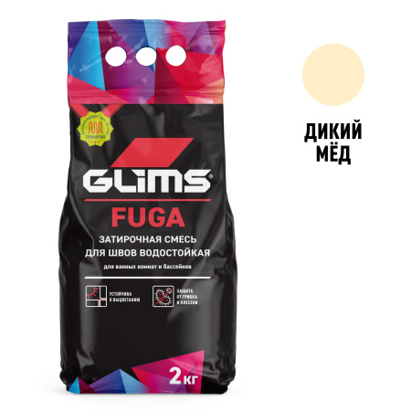 Затирка для швов GLIMS®Fuga межплиточная. Цвет: Дикий Мёд Затирка для швов GLIMS®Fuga межплиточная. Цвет: Дикий Мёд