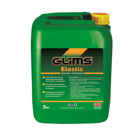 GLIMS®ELASTIC Admixture on the base of  latex