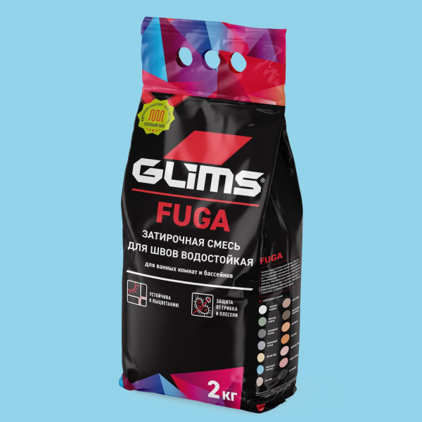 Затирка для швов GLIMS®Fuga межплиточная. Цвет: Небесный голубой