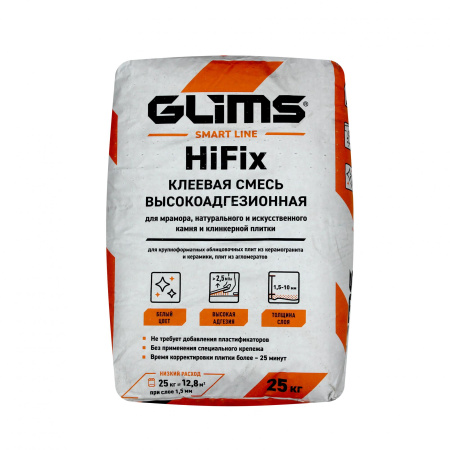 GLIMS®HiFix based on white cement adhesive mixture with extra-strong fixing