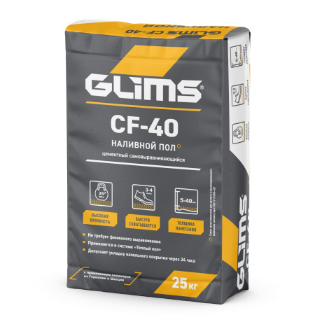 Наливной цементный пол GLIMS®CF-40 самовыравнивающийся Наливной цементный пол GLIMS®CF-40 самовыравнивающийся