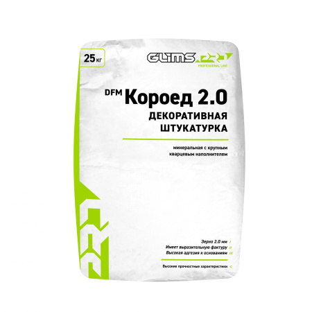 GLIMS®PRO DMF Короед 2.0 Mineral decorative plaster with quartz filler