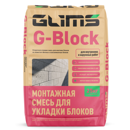 Монтажная смесь GLIMS G-Block