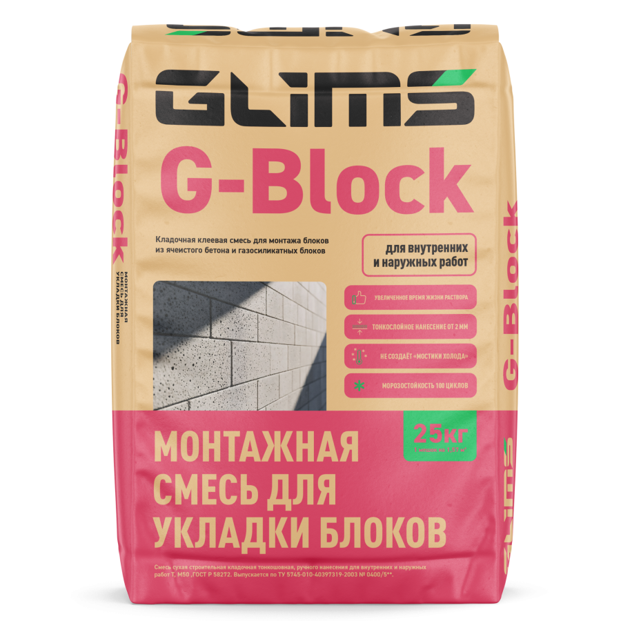Монтажная смесь GLIMS G-Block
