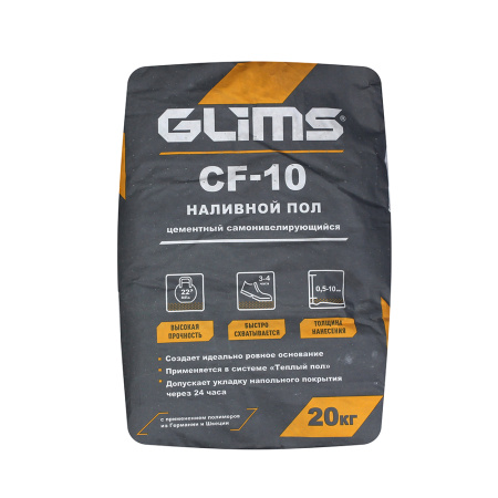GLIMS®CF-10 extra-strong rapid-hardening cement-based poured floor. Finish. GLIMS®CF-10 extra-strong rapid-hardening cement-based poured floor. Finish.