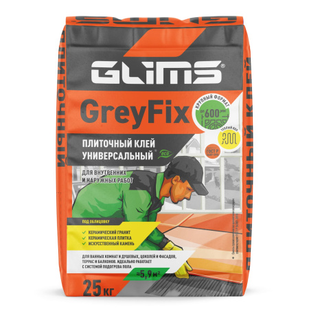 Плиточный клей GLIMS®GreyFix (ГЛИМС-93) для керамической плитки и керамического гранита Плиточный клей GLIMS®GreyFix (ГЛИМС-93) для керамической плитки и керамического гранита