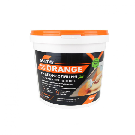 GLIMS®ВОДОSTOP Orange Ready-to-use elastic waterproofing mastic compound