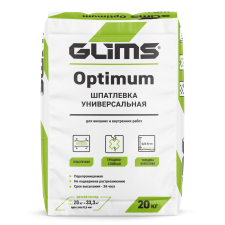 Шпатлевка GLIMS®Optimum 