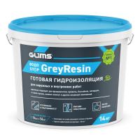 Гидроизоляция эластичная GLIMS®GreyResin с защитой от УФ-лучей 14 кг купить в Москве | Официальный сайт Glims